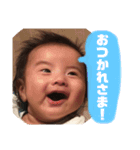湊士スタンプ⑴（個別スタンプ：10）