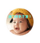 湊士スタンプ⑴（個別スタンプ：12）