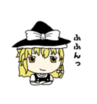 東方Projectデフォルメ魔理沙のスタンプ（個別スタンプ：4）