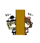 東方Projectデフォルメ魔理沙のスタンプ（個別スタンプ：22）