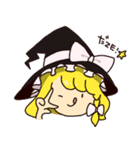 ゆるりと東方Project（個別スタンプ：6）