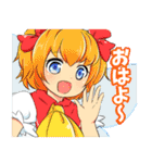 東方Project 三妖精とプリズムリバー三姉妹（個別スタンプ：1）