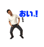 沖縄から来ました 松タケシです！完全版（個別スタンプ：3）