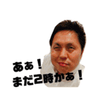 沖縄から来ました 松タケシです！完全版（個別スタンプ：4）