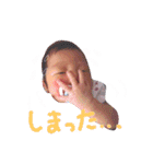 桜都スタンプ。（個別スタンプ：24）