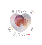 桜都スタンプ。（個別スタンプ：31）