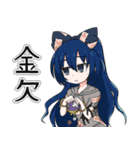 赤蛮奇と妖夢+αの東方Project スタンプ2（個別スタンプ：31）