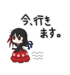 赤蛮奇と妖夢+αの東方Project スタンプ2（個別スタンプ：37）