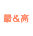 もじ 文字 モジ 2（個別スタンプ：7）