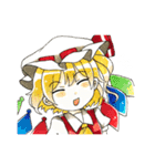 東方Project Extraボススタンプ（個別スタンプ：1）