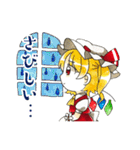 東方Project Extraボススタンプ（個別スタンプ：2）