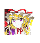 東方Project Extraボススタンプ（個別スタンプ：7）