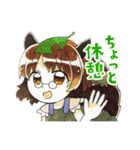 東方Project Extraボススタンプ（個別スタンプ：24）