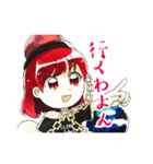 東方Project Extraボススタンプ（個別スタンプ：34）