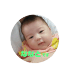 ななとし参上！（個別スタンプ：1）