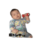 ななとし参上！（個別スタンプ：8）
