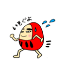 無難なダルマ君（個別スタンプ：1）