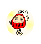 無難なダルマ君（個別スタンプ：3）