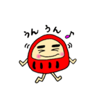 無難なダルマ君（個別スタンプ：5）