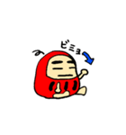 無難なダルマ君（個別スタンプ：9）