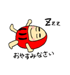 無難なダルマ君（個別スタンプ：17）