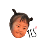 我が家の天使です（個別スタンプ：9）