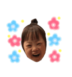 我が家の天使です（個別スタンプ：31）