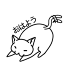ねこ助1（個別スタンプ：1）