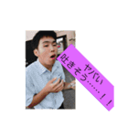 みんな大好き伊福さん（個別スタンプ：4）