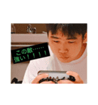 みんな大好き伊福さん（個別スタンプ：5）