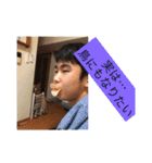 みんな大好き伊福さん（個別スタンプ：8）