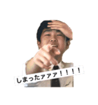 みんな大好き伊福さん（個別スタンプ：10）