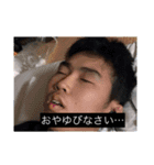 みんな大好き伊福さん（個別スタンプ：11）