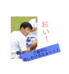 みんな大好き伊福さん（個別スタンプ：15）