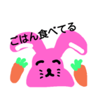 はっぴーはっぴーウサギ（個別スタンプ：5）
