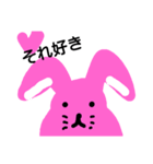 はっぴーはっぴーウサギ（個別スタンプ：6）