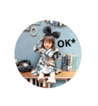 おとちゃんだいすき（個別スタンプ：1）