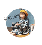 おとちゃんだいすき（個別スタンプ：6）