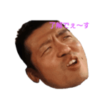 鈴木という男（個別スタンプ：3）