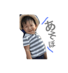 りくと すたんぷ,（個別スタンプ：1）