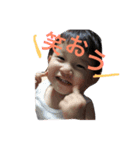 りくと すたんぷ,（個別スタンプ：2）