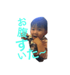 りくと すたんぷ,（個別スタンプ：3）