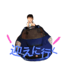 りくと すたんぷ,（個別スタンプ：4）