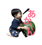 りくと すたんぷ,（個別スタンプ：5）