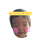 ルークとそうや（個別スタンプ：4）