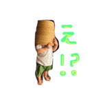 ルークとそうや（個別スタンプ：5）