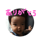 ルークとそうや（個別スタンプ：7）