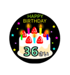 36歳〜71歳までの誕生日ケーキ（個別スタンプ：5）