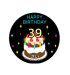 36歳〜71歳までの誕生日ケーキ（個別スタンプ：8）