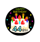 36歳〜71歳までの誕生日ケーキ（個別スタンプ：13）
